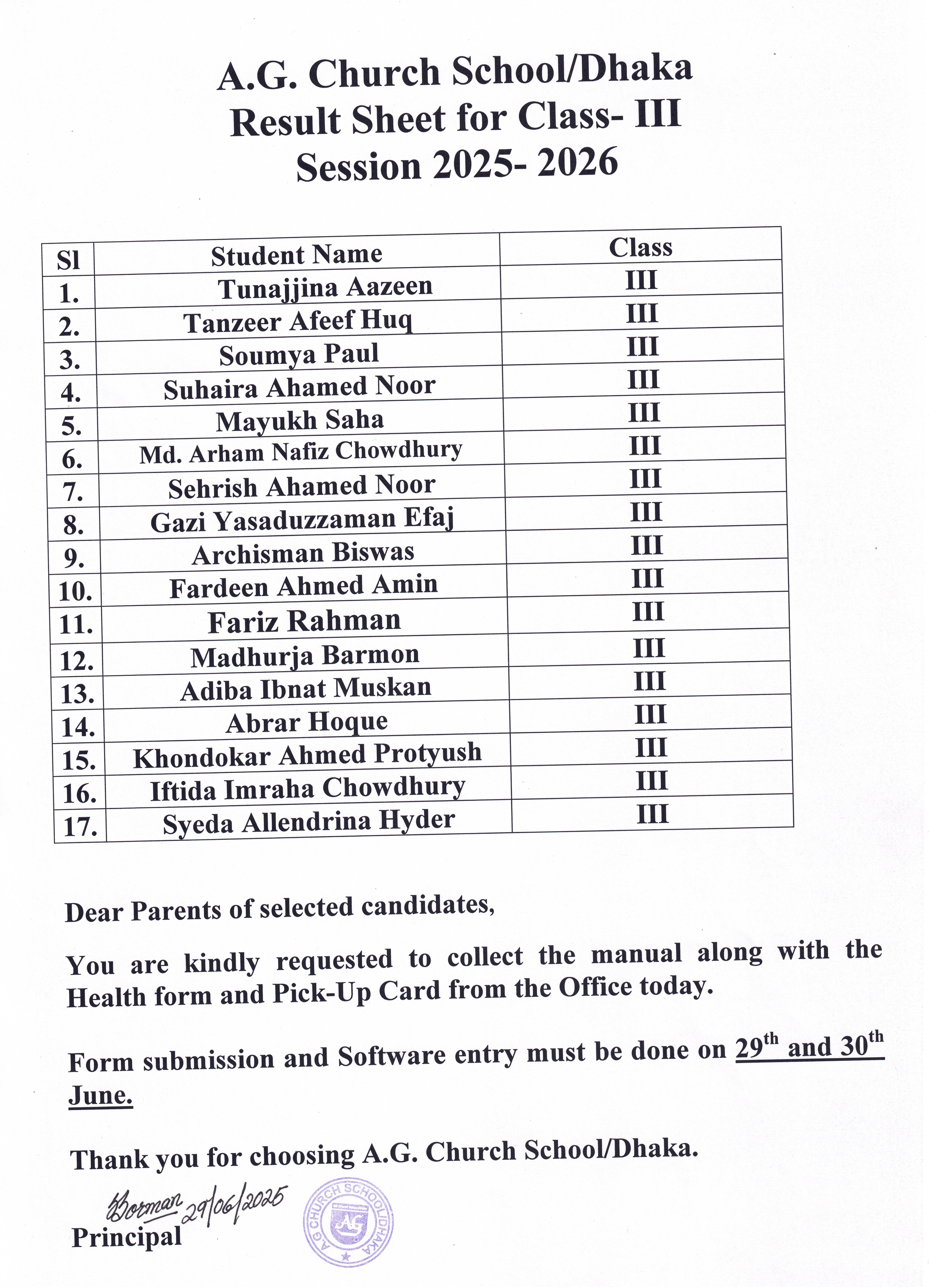 English Medium Result Sheet for Class-III 2025-2026